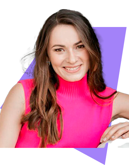 Екатерина Астер